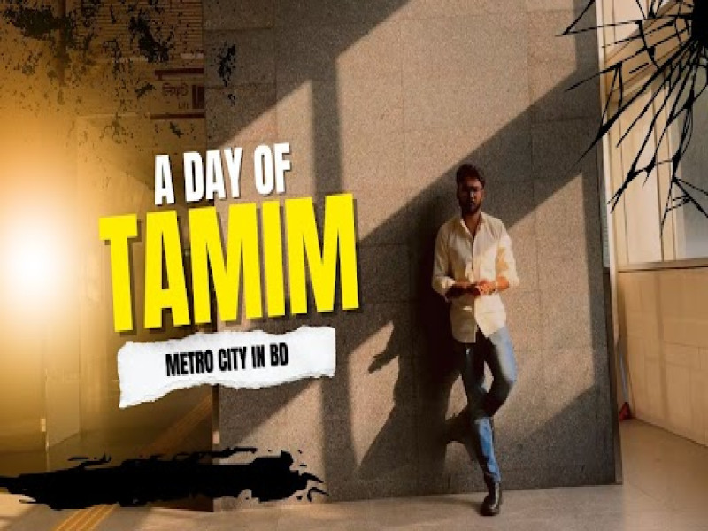 Timelaps Shoot of a Daily Life