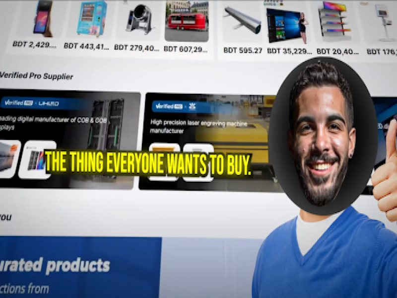 Ecommerce Documentary Video