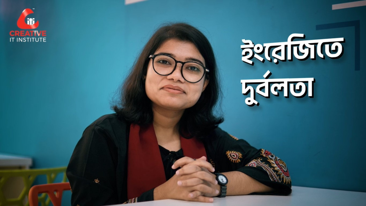 এক স্বাধীনচেতা মেয়ের স্বপ্নজয়ের গল্প